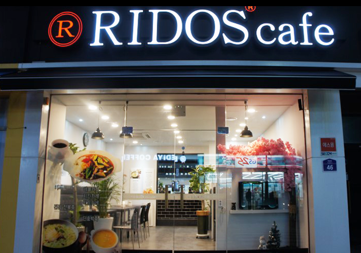 アイ食品株式会社｜RIDOSの安心で安全な商品「天然ハチミツ配合石鹸」